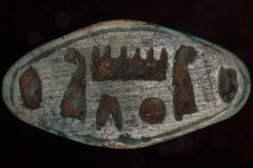 Courtesy of the Georges Ricard Foundation and the California Institute of World Archaeology
