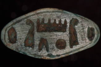 Courtesy of the Georges Ricard Foundation and the California Institute of World Archaeology