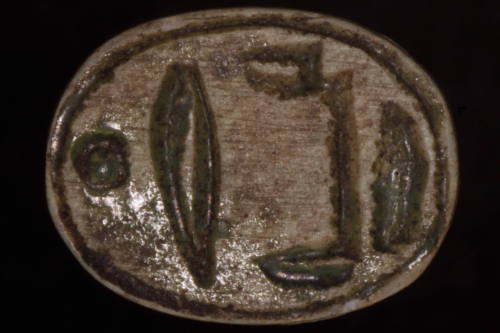 Courtesy of the Georges Ricard Foundation and the California Institute of World Archaeology