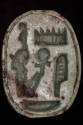 Courtesy of the Georges Ricard Foundation and the California Institute of World Archaeology