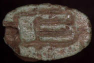 Courtesy of the Georges Ricard Foundation and the California Institute of World Archaeology