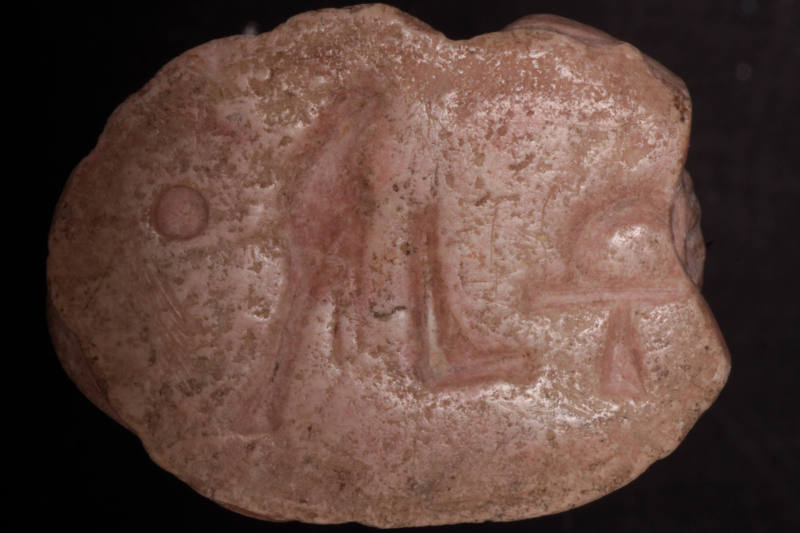 Courtesy of the Georges Ricard Foundation and the California Institute of World Archaeology