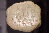 Courtesy of the Georges Ricard Foundation and the California Institute of World Archaeology