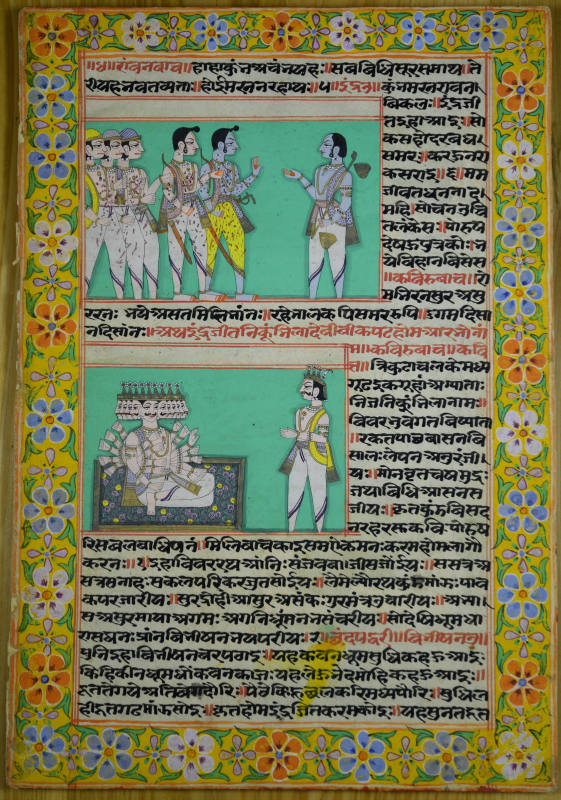 © Michael C. Carlos Museum, Emory University