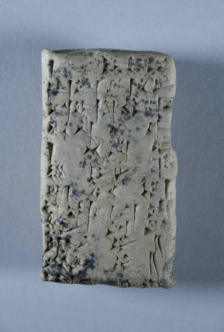 © Michael C. Carlos Museum, Emory University