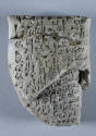 © Michael C. Carlos Museum, Emory University
