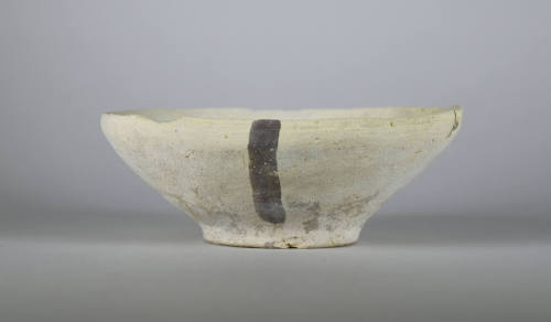 © Michael C. Carlos Museum, Emory University