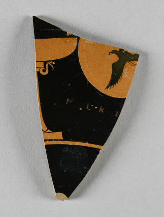 © Michael C. Carlos Museum, Emory University