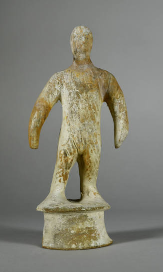 © Michael C. Carlos Museum, Emory University